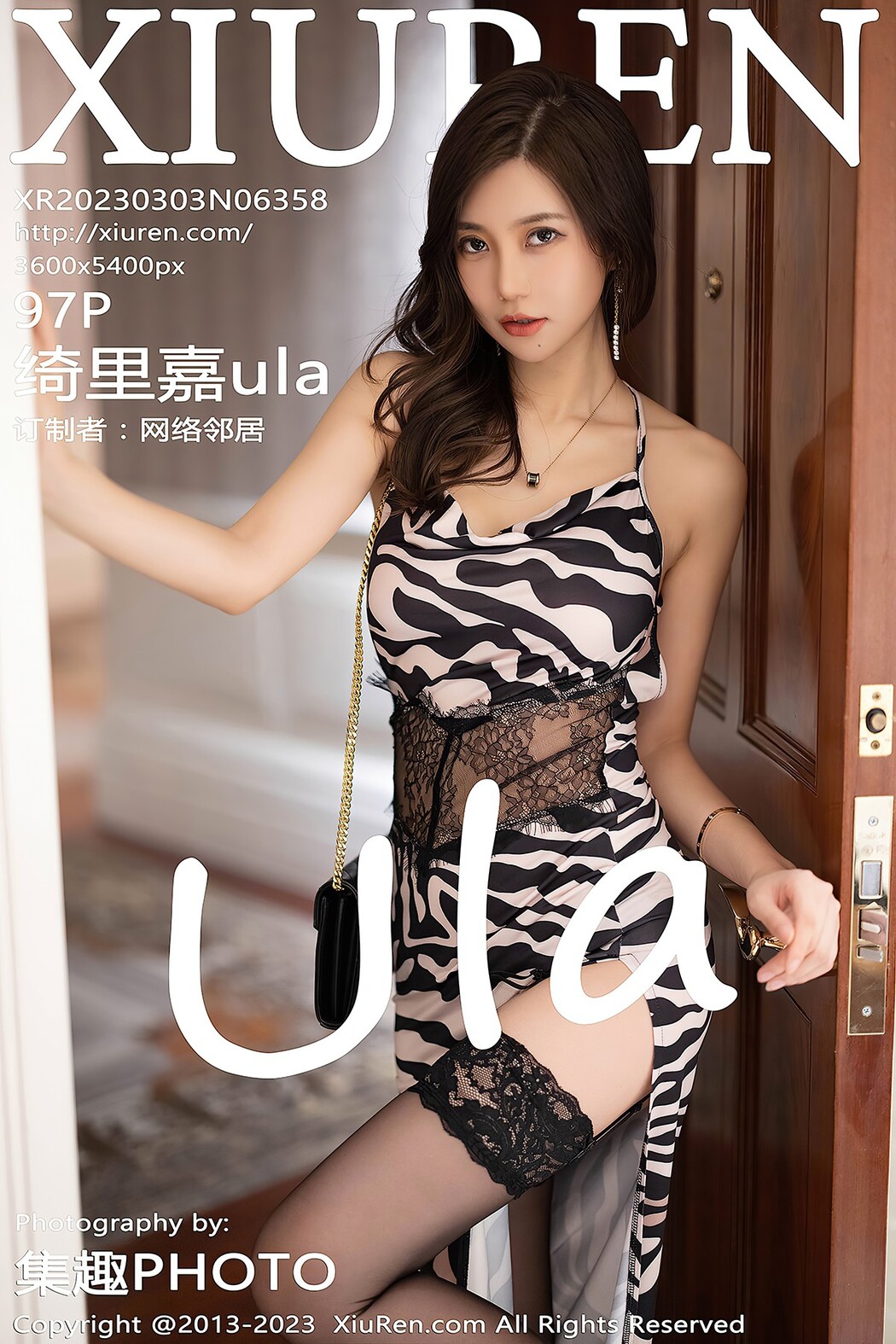 [XIUREN] No.6358 Qi Li Jia Ula Cover Photo