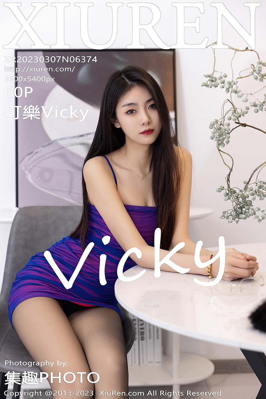 [XIUREN] No.6374 Ke Le Vicky Cover Photo