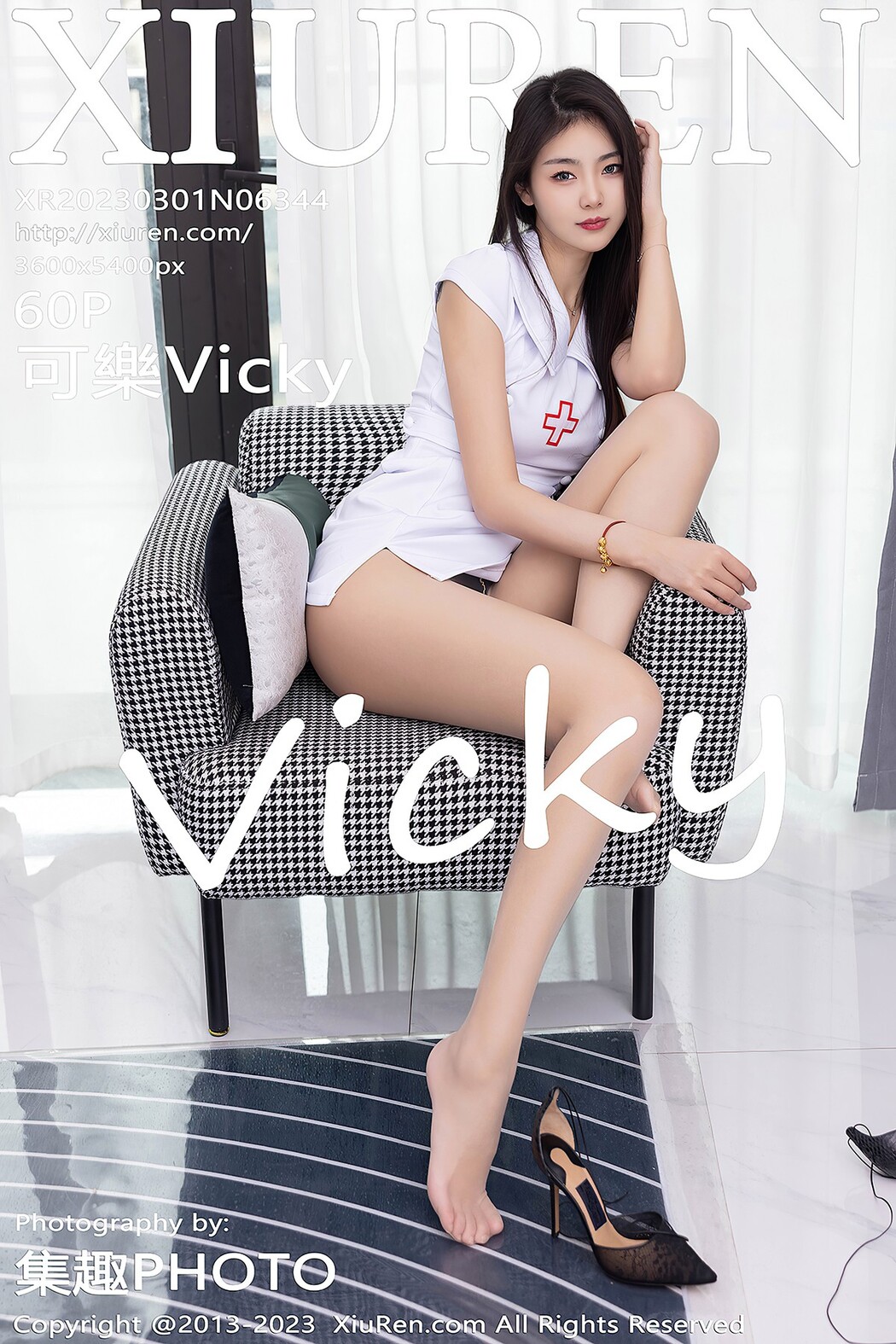 [XIUREN] No.6344 Ke Le Vicky Cover Photo