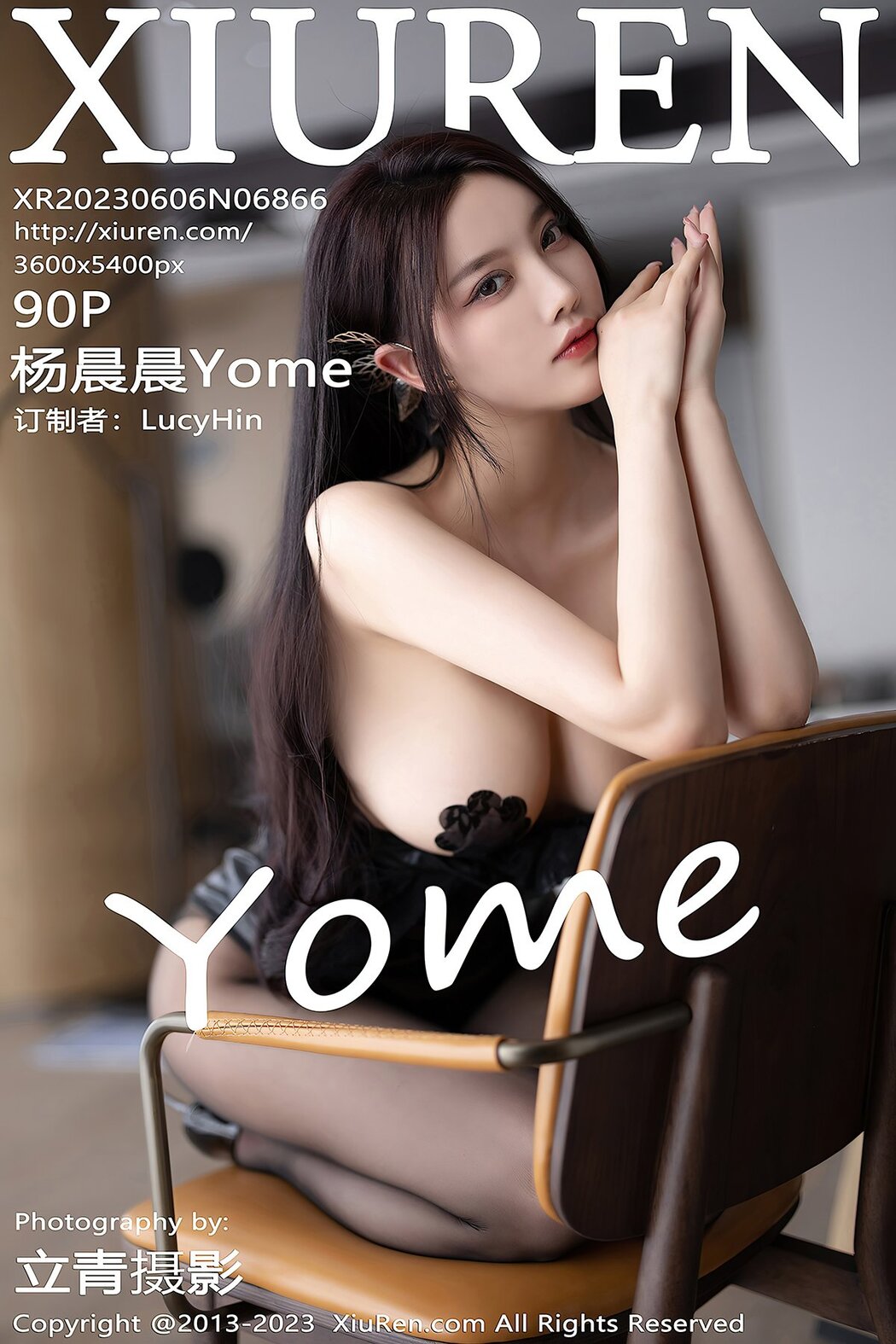 [XIUREN] No.6866 Yang Chen Chen Yome Cover Photo