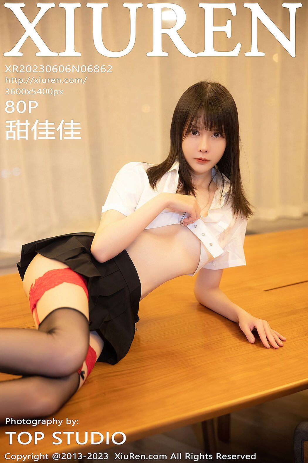 [XIUREN] No.6862 Tian Jia Jia Cover Photo