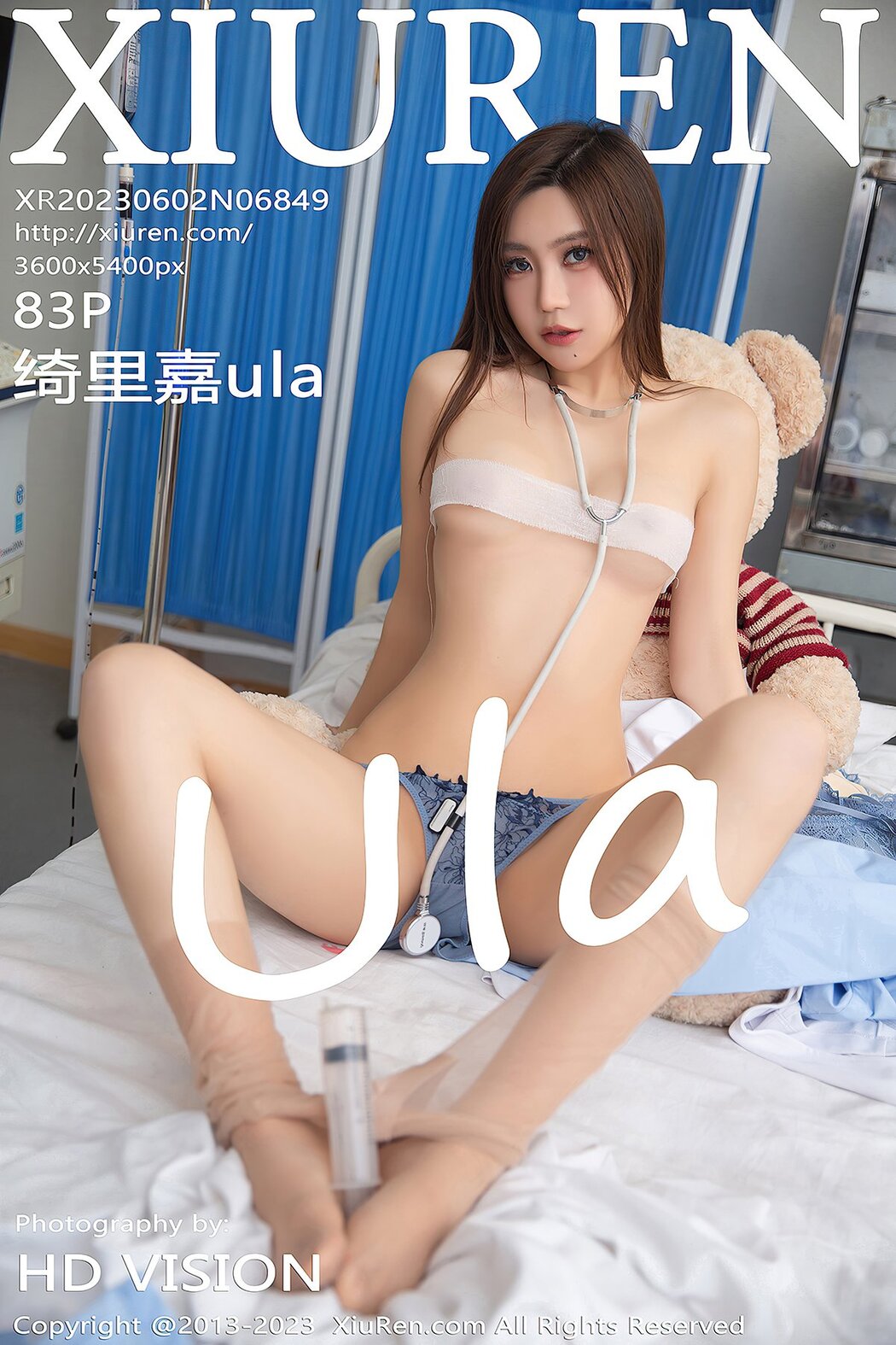 [XIUREN] No.6849 Qi Li Jia Ula Cover Photo