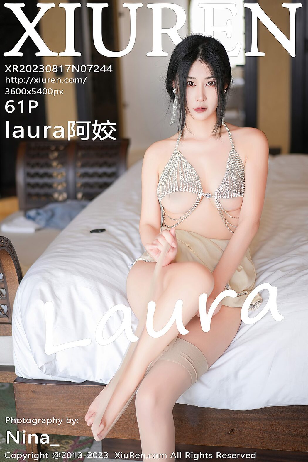 [XIUREN] No.7244 Laura A Jiao Cover Photo