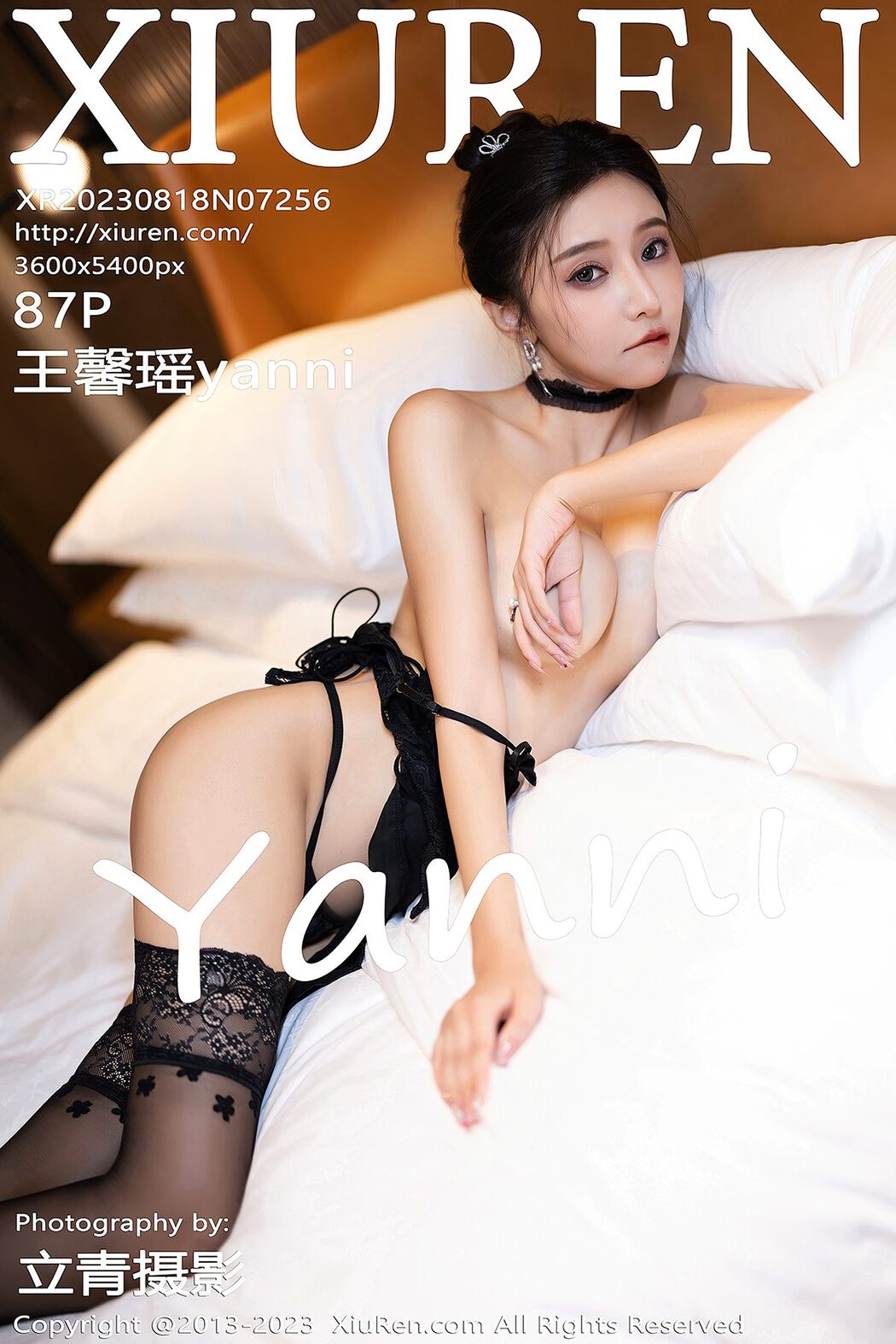 [XIUREN] No.7256 Wang Xin Yao Yanni Cover Photo