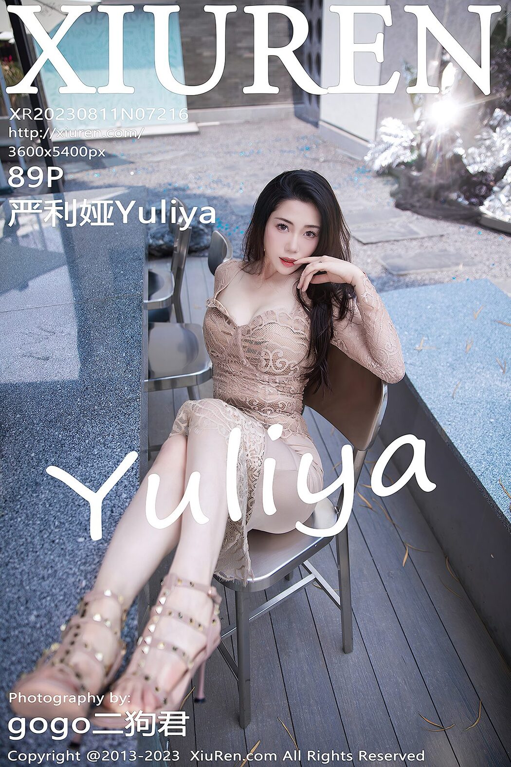 [XIUREN] No.7216 Yan Li Ya Yuliya Cover Photo