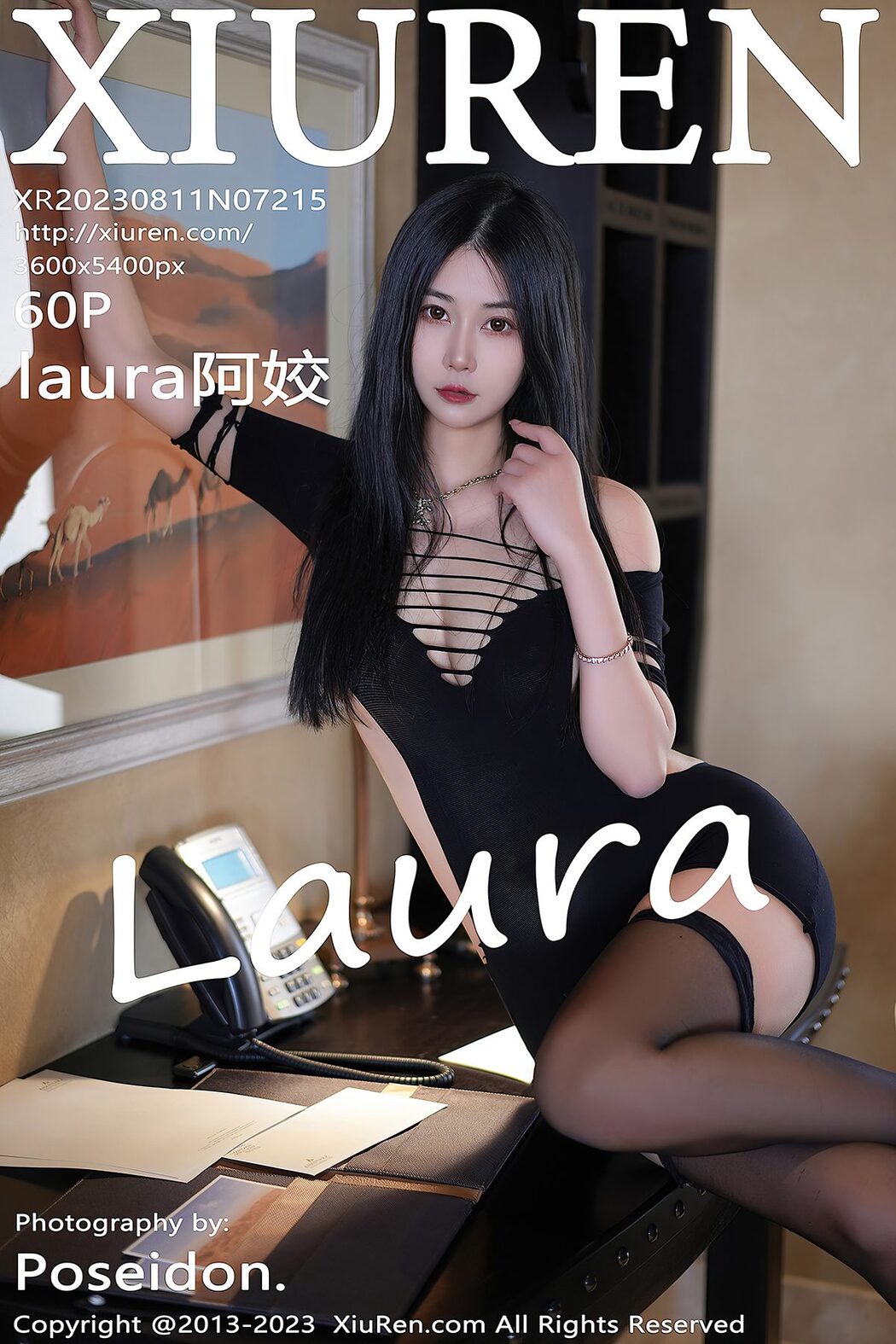 [XIUREN] No.7215 Laura A Jiao Cover Photo