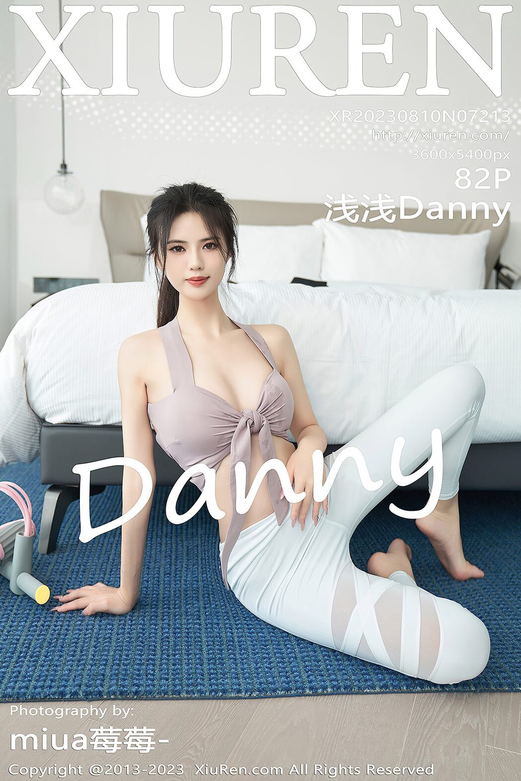 [XIUREN] No.7213 Qian Qian Danny Cover Photo