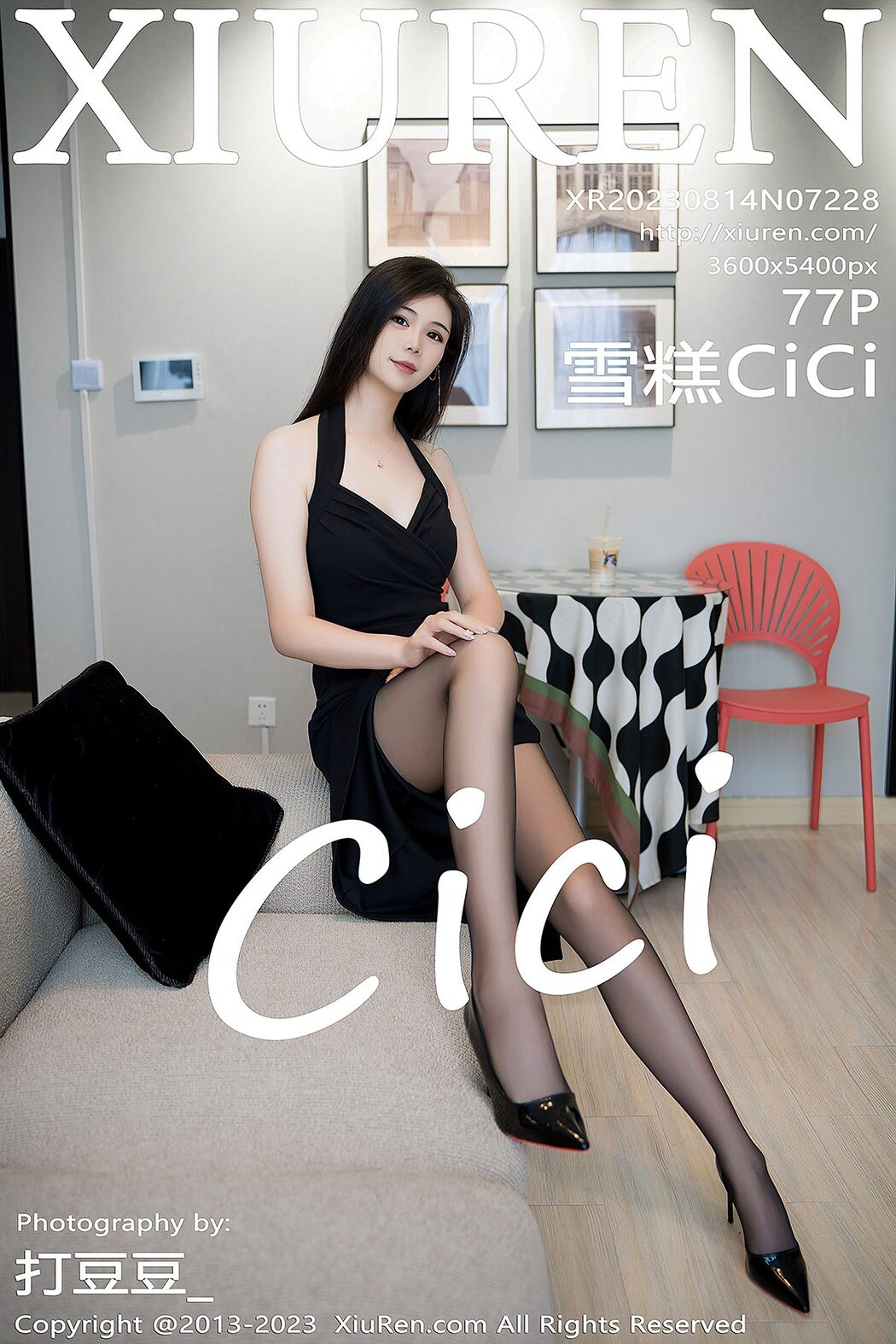 [XIUREN] No.7228 Xue Gao Cici Cover Photo