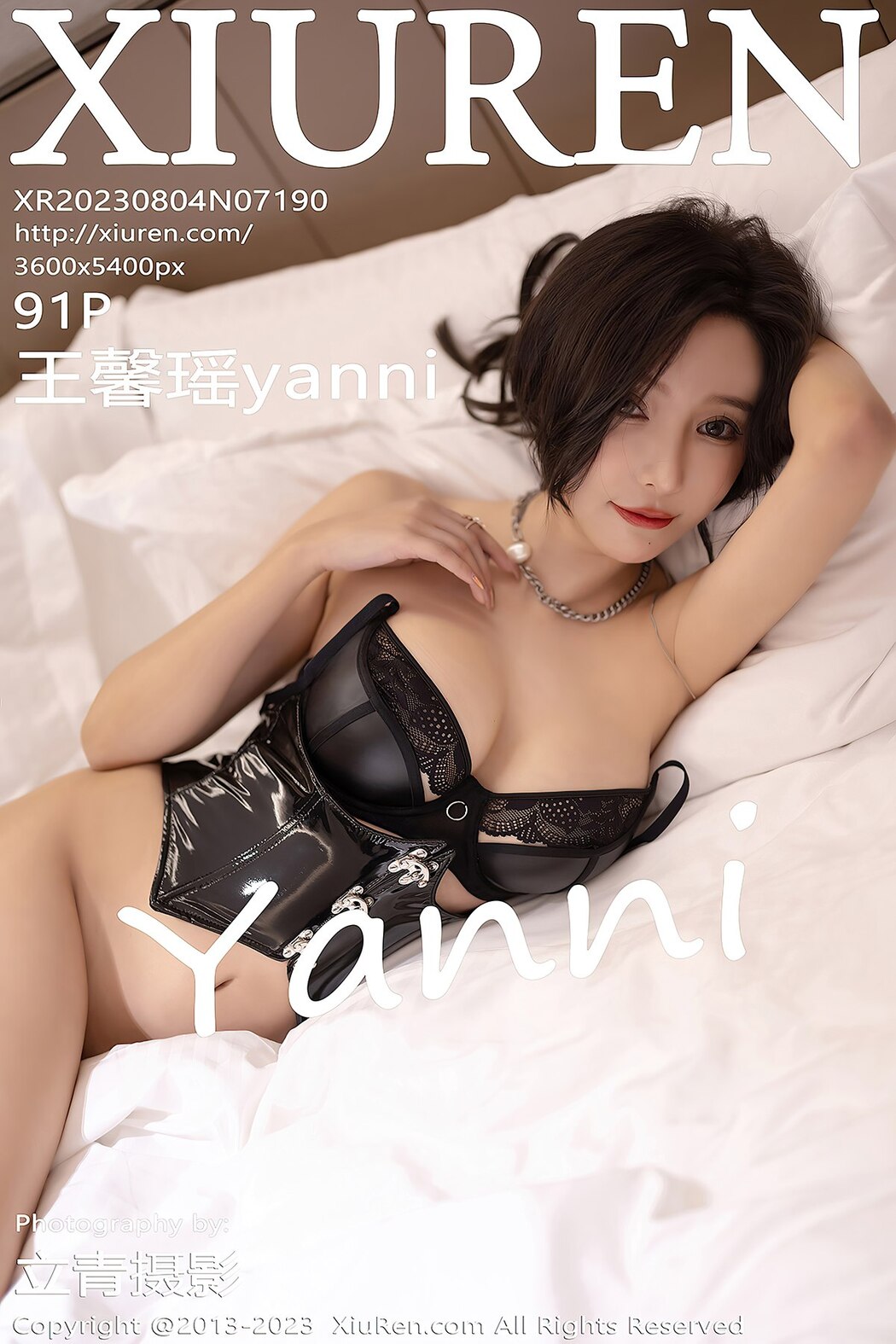 [XIUREN] No.7190 Wang Xin Yao Yanni Cover Photo