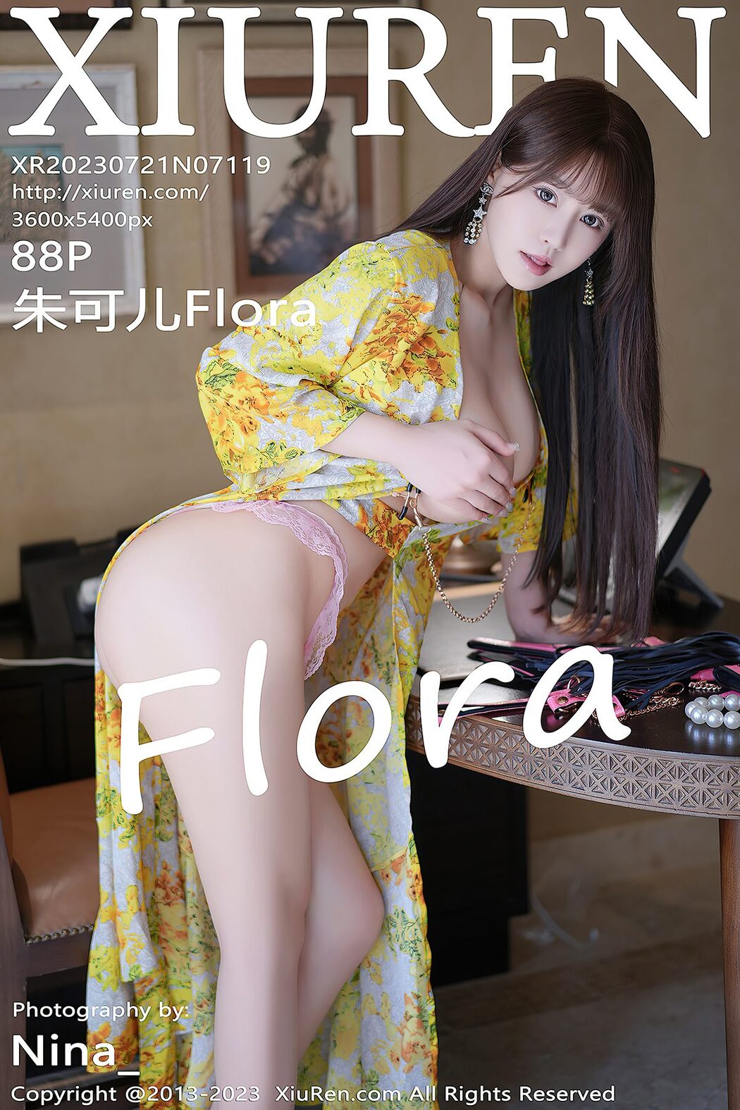 [XIUREN] No.7119 Zhu Ke Er Flora Cover Photo