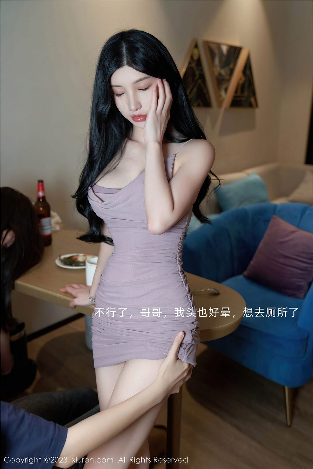 [XIUREN] No.7122 Zhou Yu Xi Sally