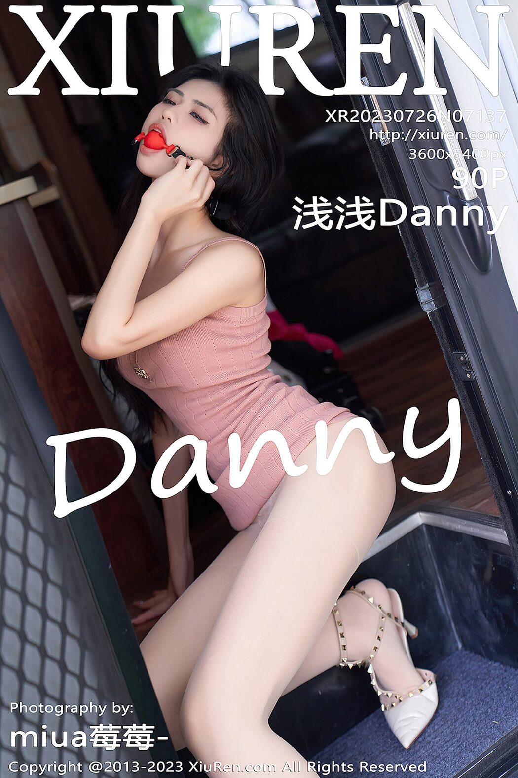 [XIUREN] No.7137 Qian Qian Danny Cover Photo