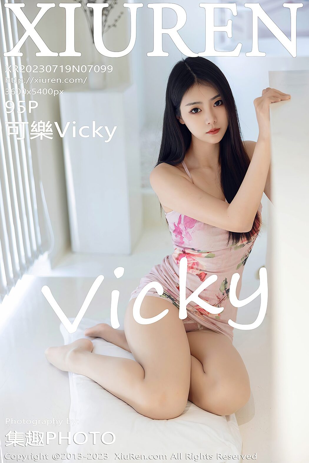 [XIUREN] No.7099 Ke Le Vicky Cover Photo