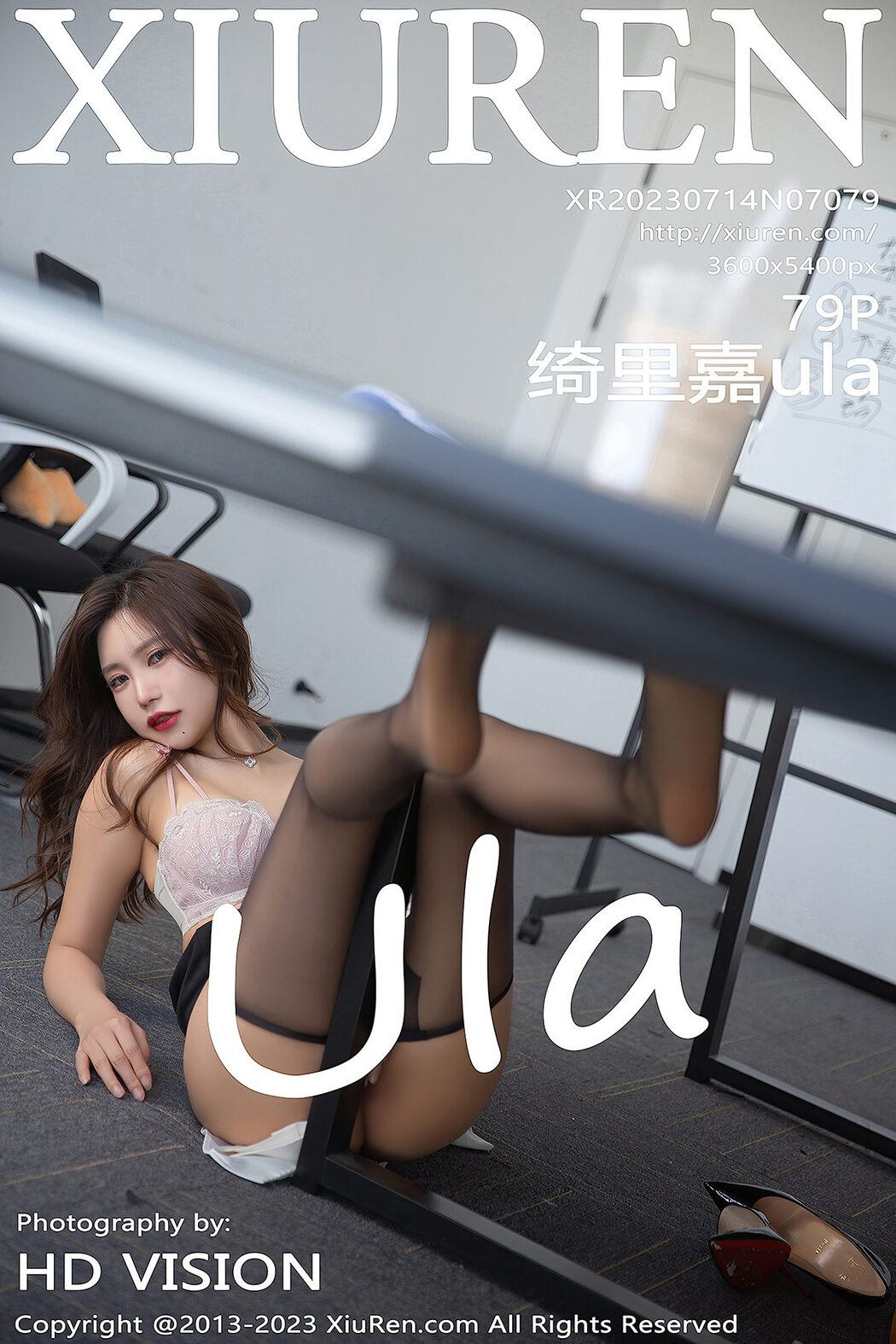 [XIUREN] No.7079 Qi Li Jia Ula Cover Photo