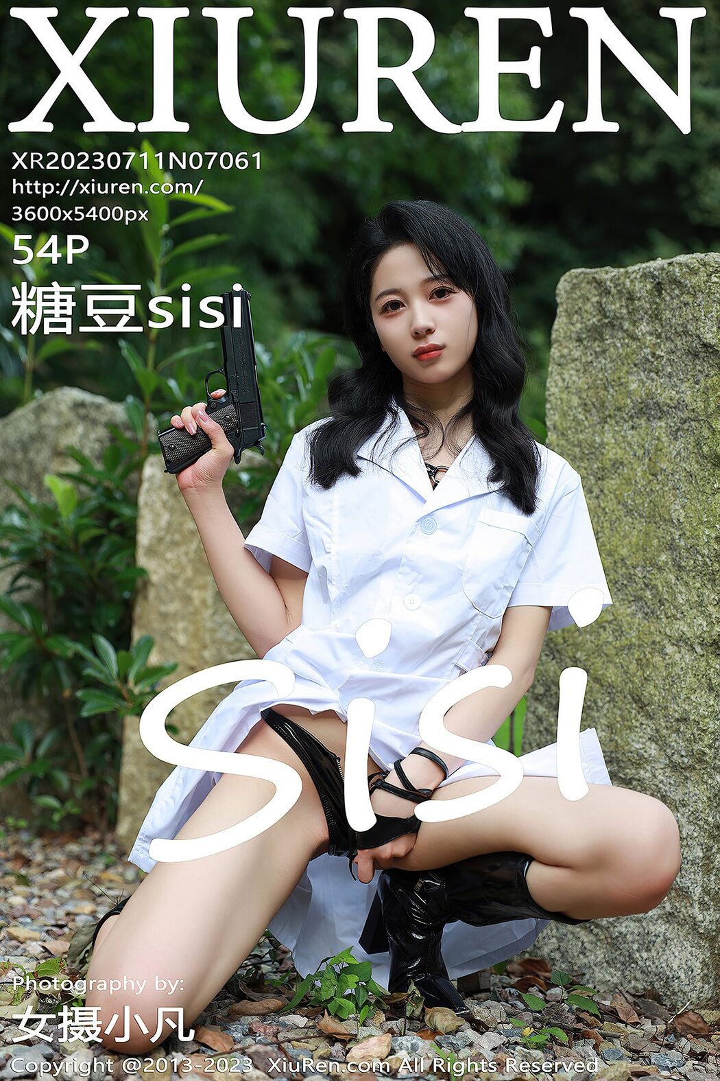 [XIUREN] No.7061 Tang Dou Sisi Cover Photo