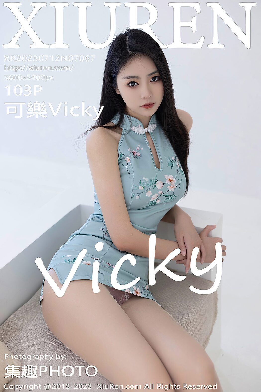 [XIUREN] No.7067 Ke Le Vicky Cover Photo