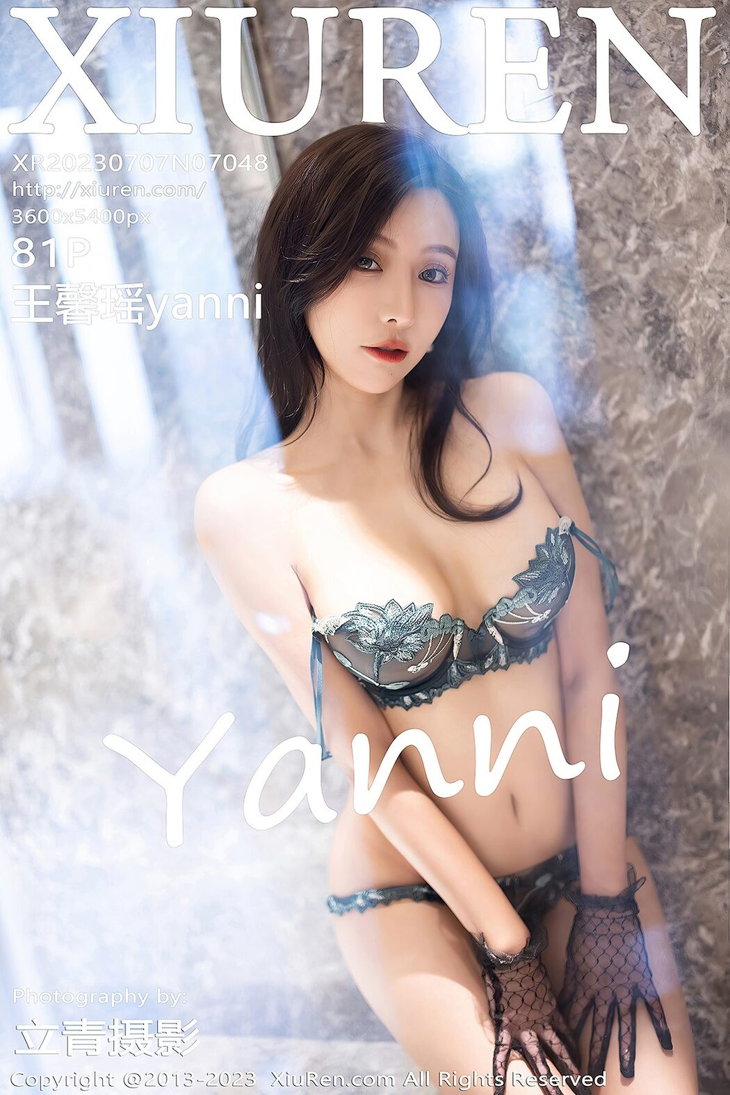 [XIUREN] No.7048 Wang Xin Yao Yanni Cover Photo