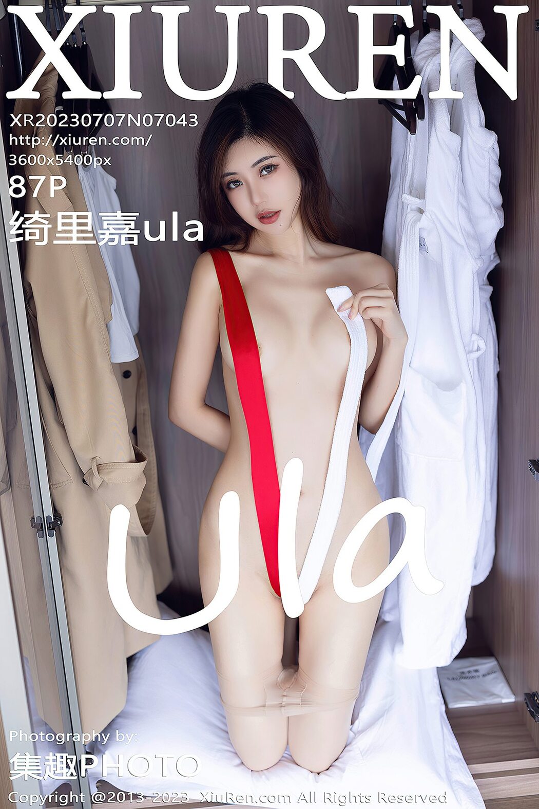 [XIUREN] No.7043 Qi Li Jia Ula Cover Photo