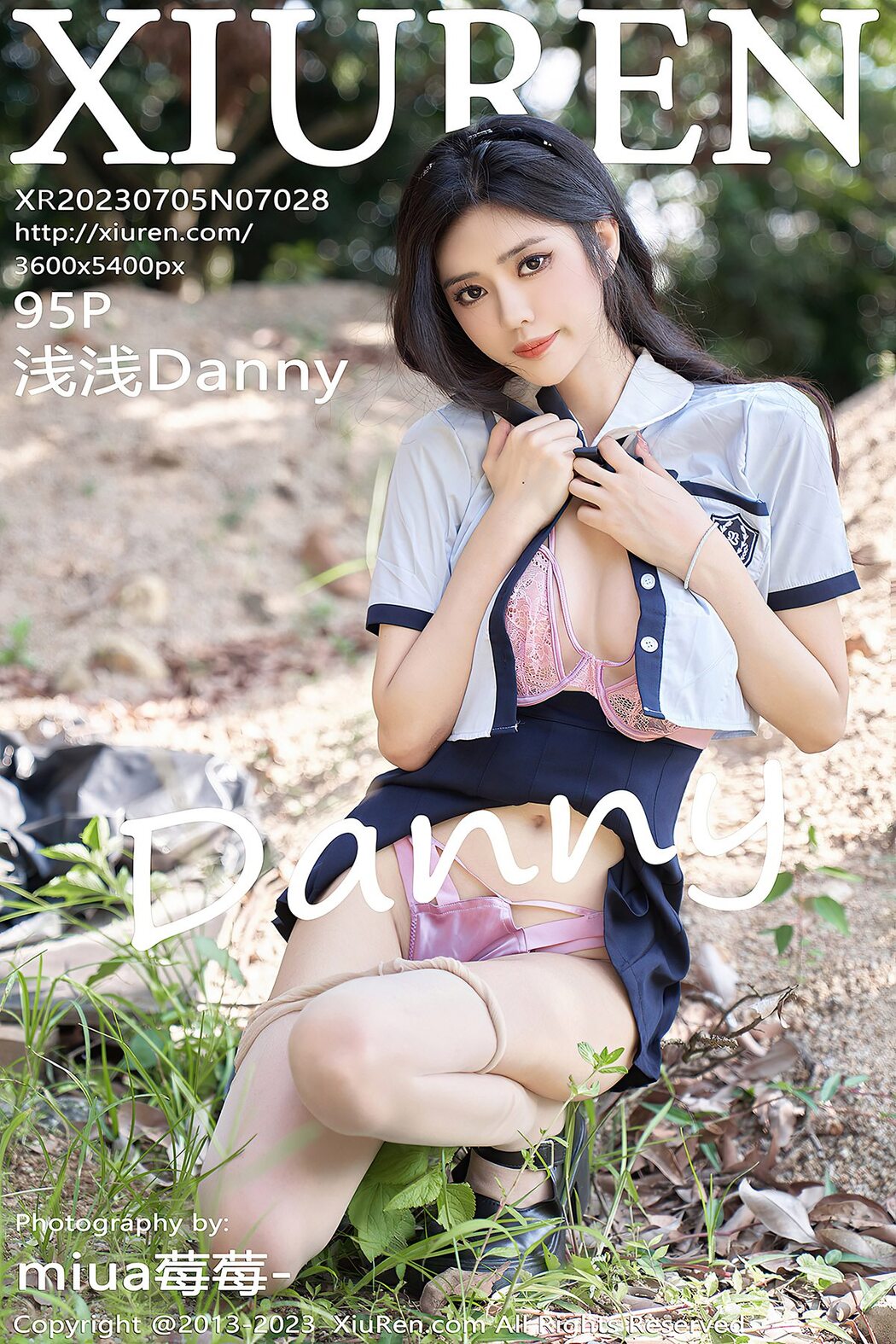 [XIUREN] No.7028 Qian Qian Danny Cover Photo