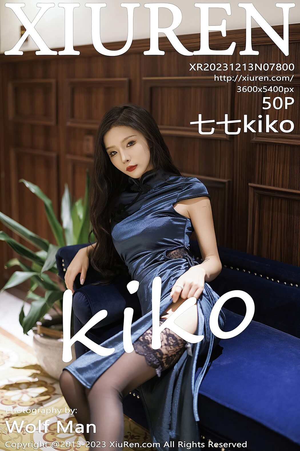 [XIUREN] No.7800 Qi Qi Kiko Cover Photo