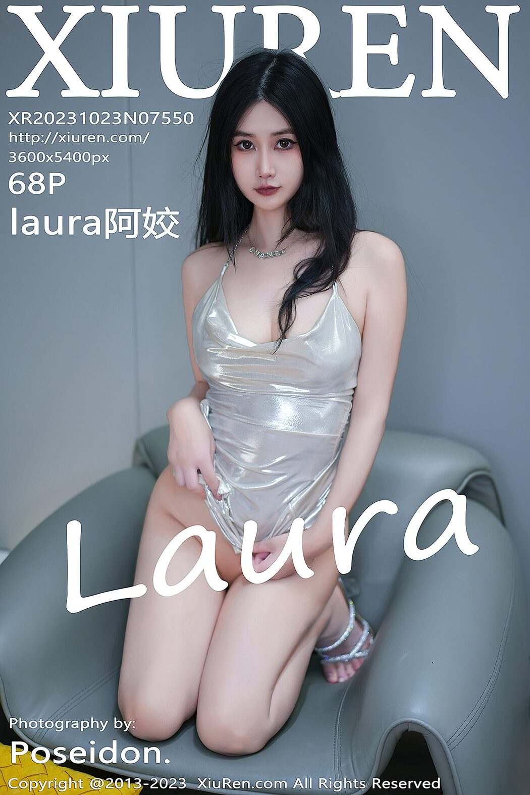 [XIUREN] No.7550 Laura A Jiao Cover Photo