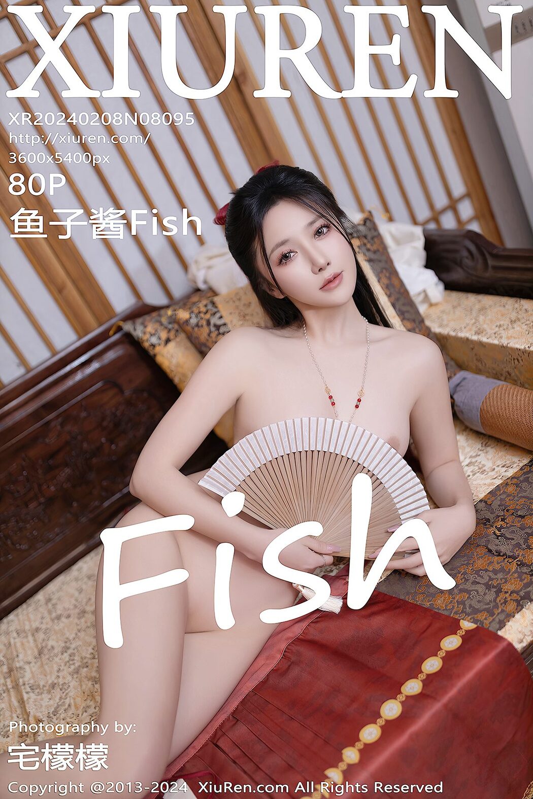 [XIUREN] No.8095 Yu Zi Jiang Fish Cover Photo