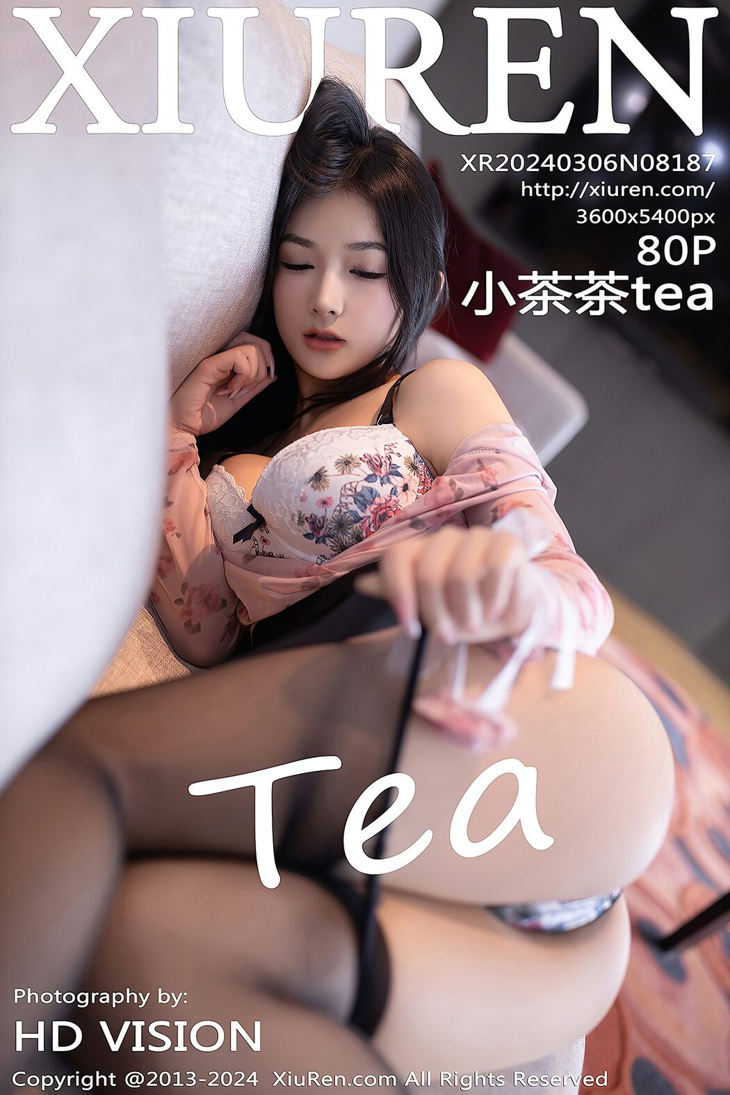 [XIUREN] No.8187 Xiao Cha Cha Tea Cover Photo