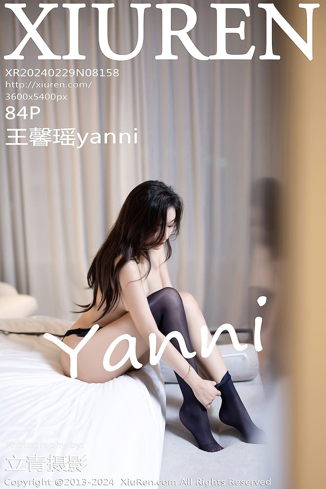 [XIUREN] No.8158 Wang Xin Yao Yanni Cover Photo