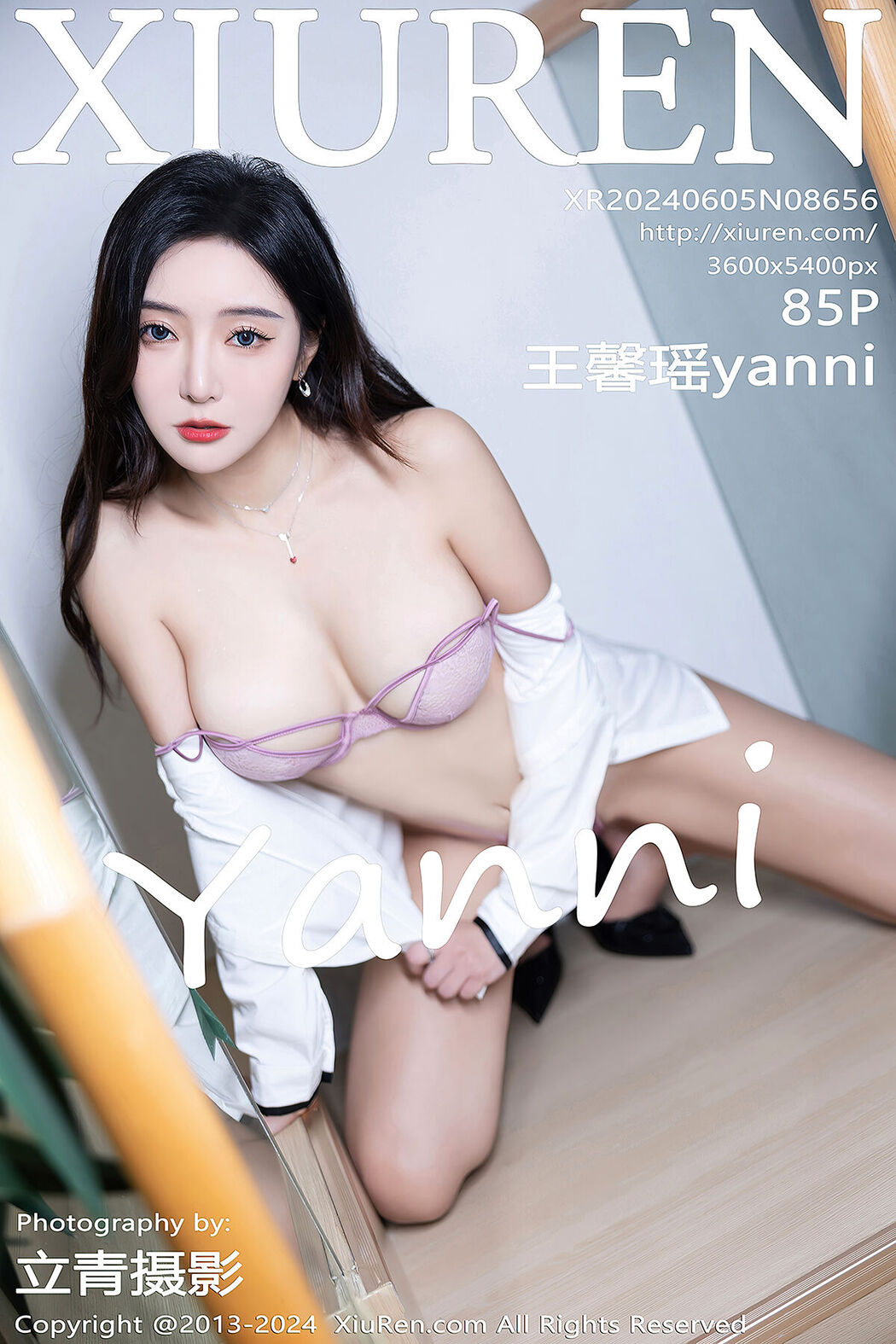 [XIUREN] No.8656 Wang Xin Yao Yanni Cover Photo