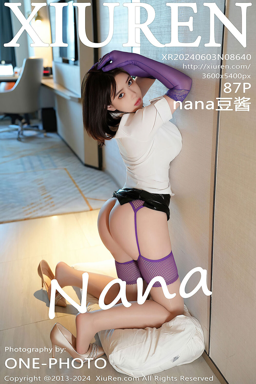 [XIUREN] No.8640 Nana Dou Jiang Cover Photo