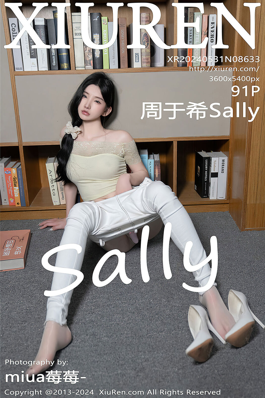 [XIUREN] No.8633 Zhou Yu Xi Sally Cover Photo