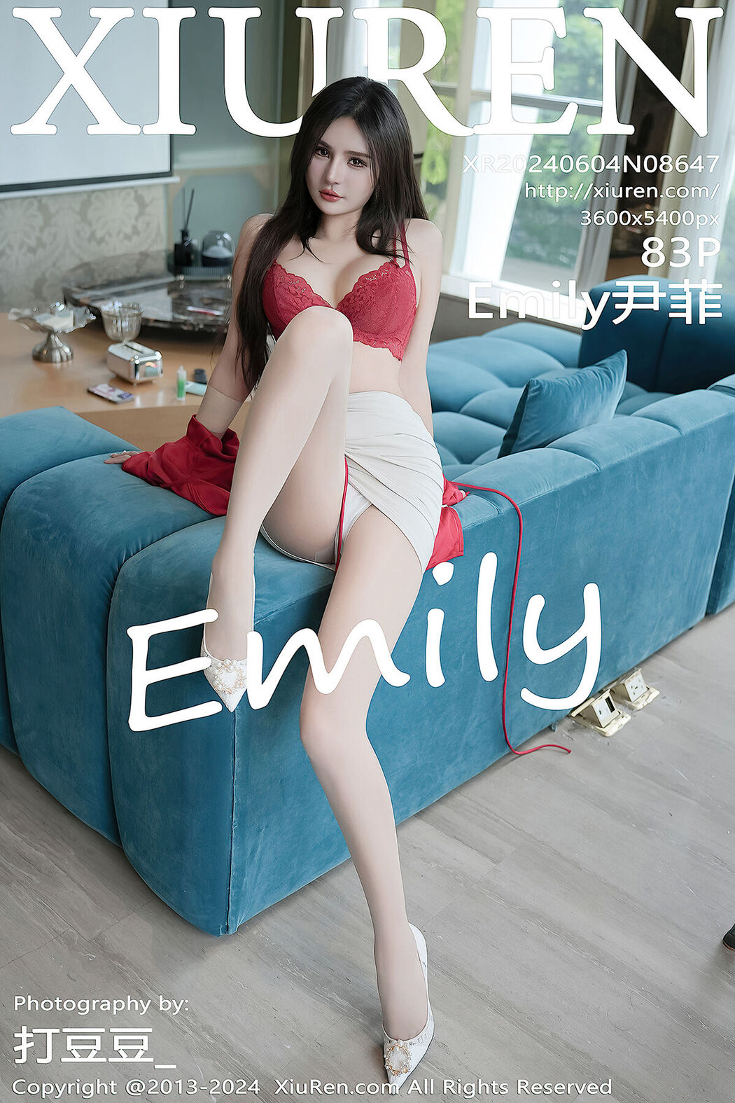 [XIUREN] No.8647 Solo Yi Fei Cover Photo