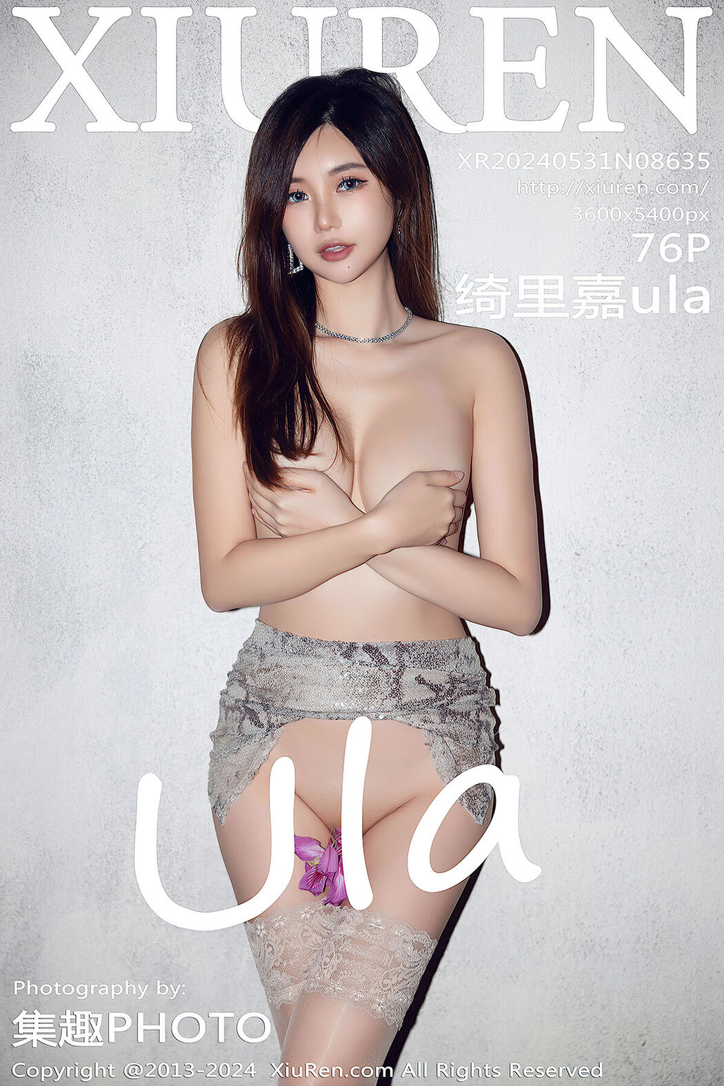 [XIUREN] No.8635 Qi Li Jia Ula Cover Photo