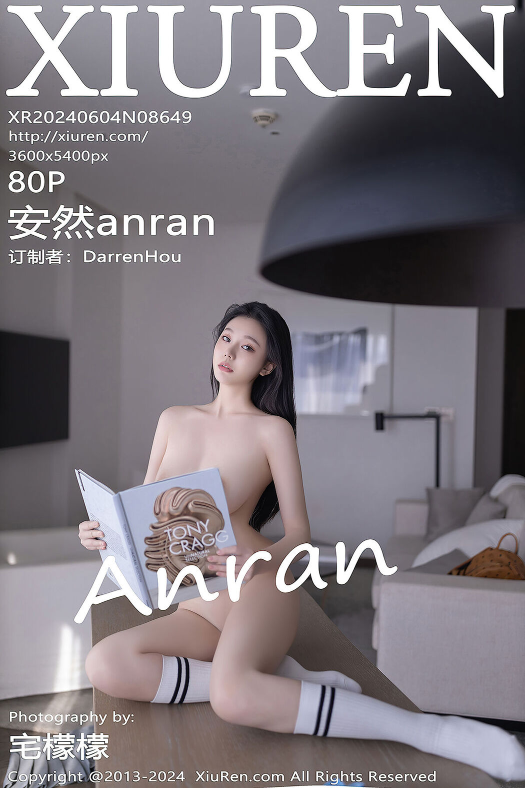[XIUREN] No.8649 An Ran Cover Photo