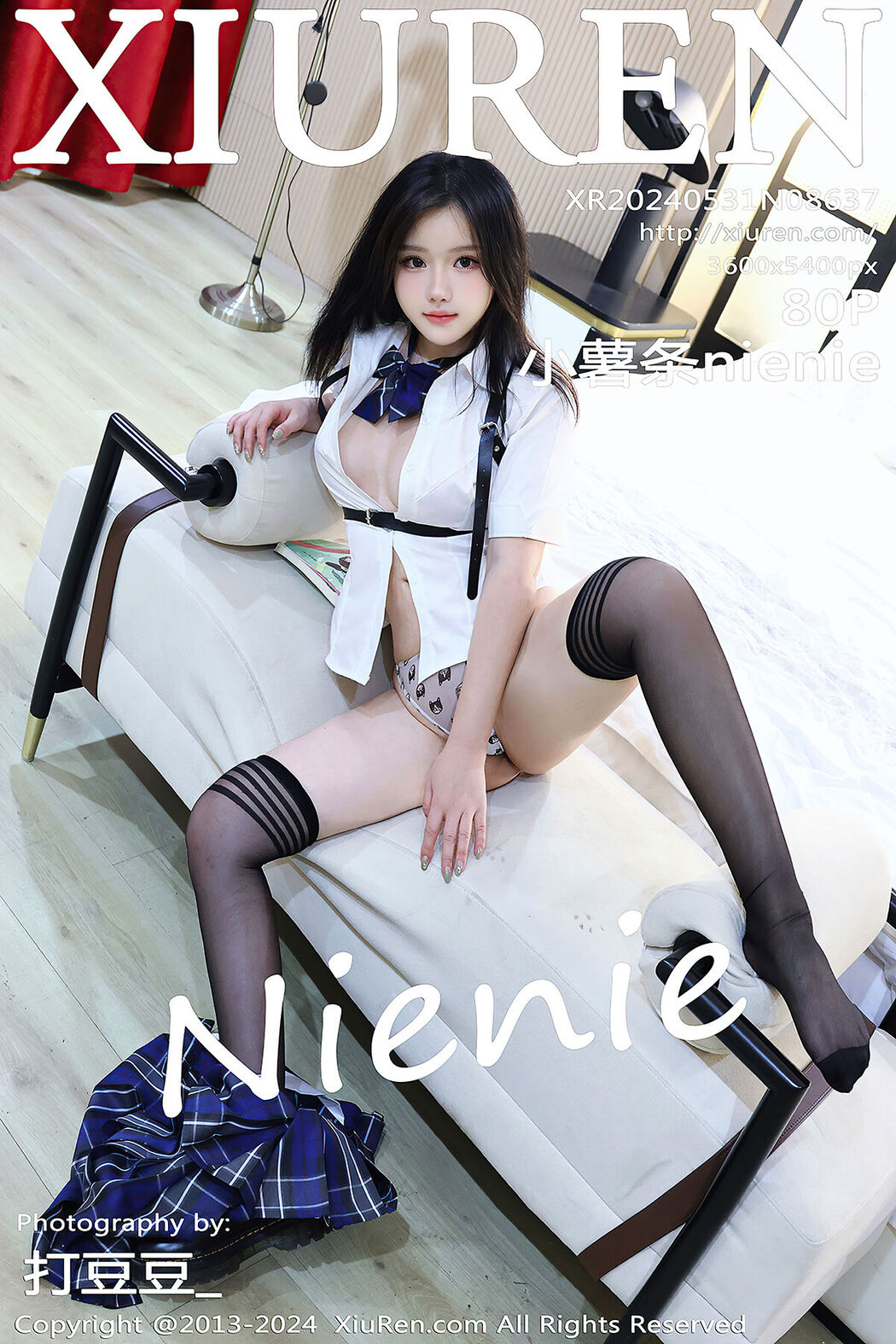 [XIUREN] No.8637 Xiao Shu Tiao Nienie Cover Photo