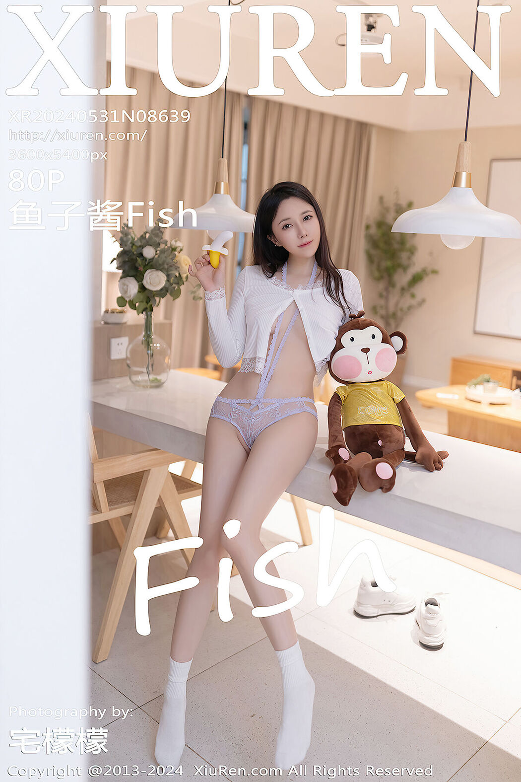 [XIUREN] No.8639 Yu Zi Jiang Fish Cover Photo