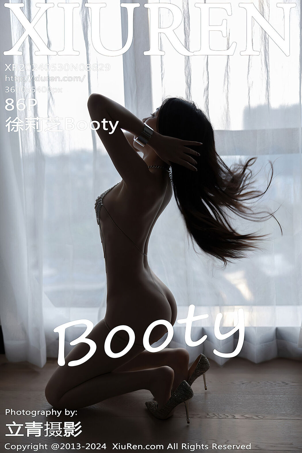 [XIUREN] No.8629 Xu Li Zhi Booty Cover Photo