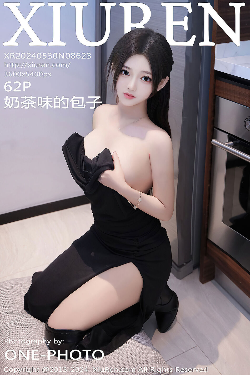 [XIUREN] No.8623 Nai Cha Wei De Bao Zi Cover Photo