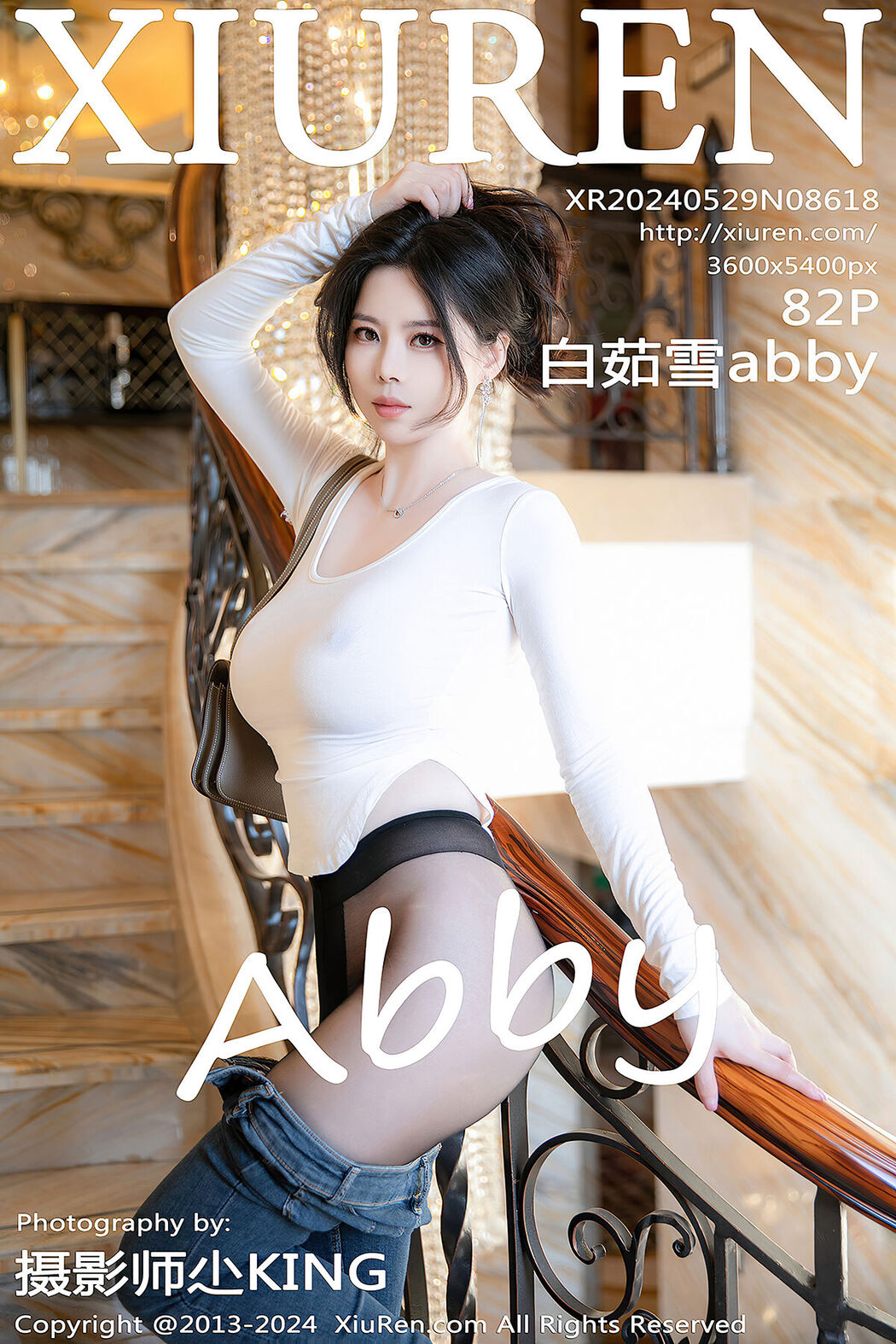 [XIUREN] No.8618 Bai Ru Xue Abby Cover Photo