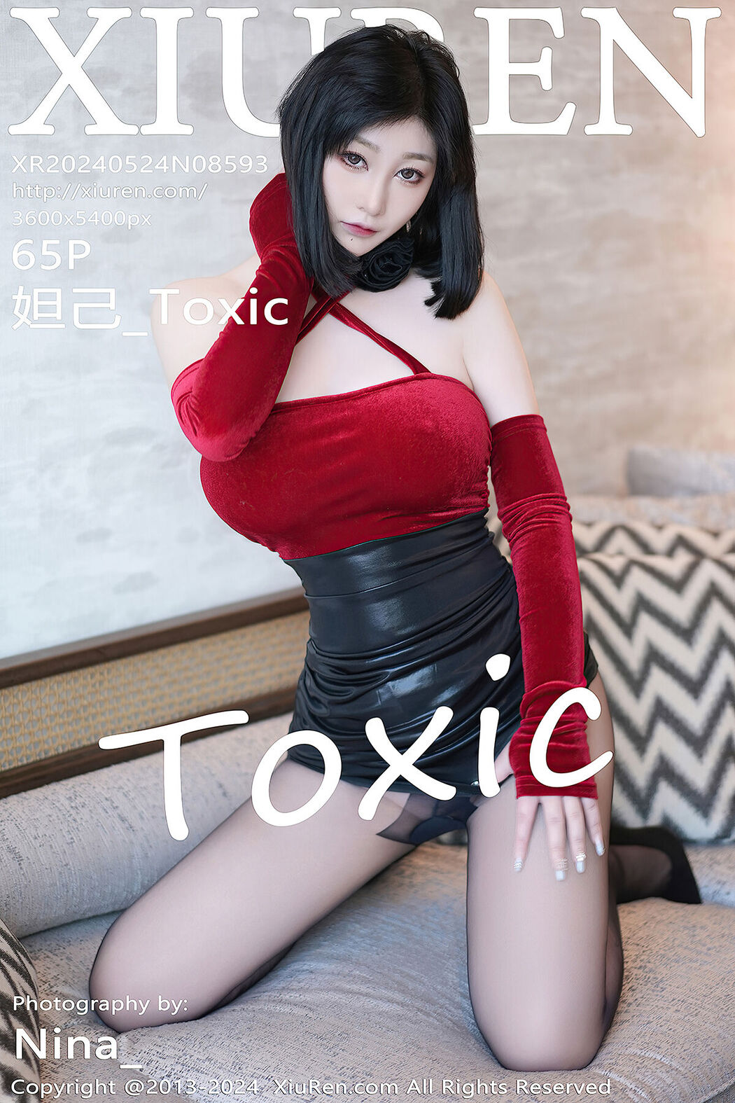 [XIUREN] No.8593 Da Ji Toxic Cover Photo