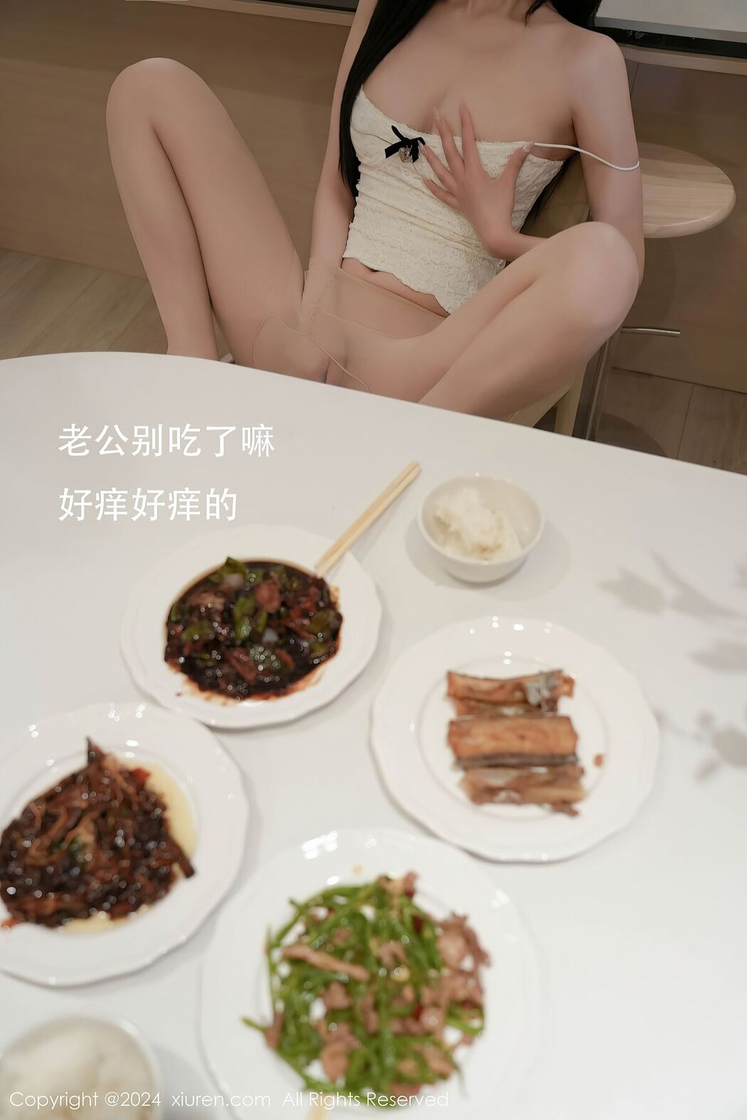 [XIUREN] No.8557 Wan Su Susu