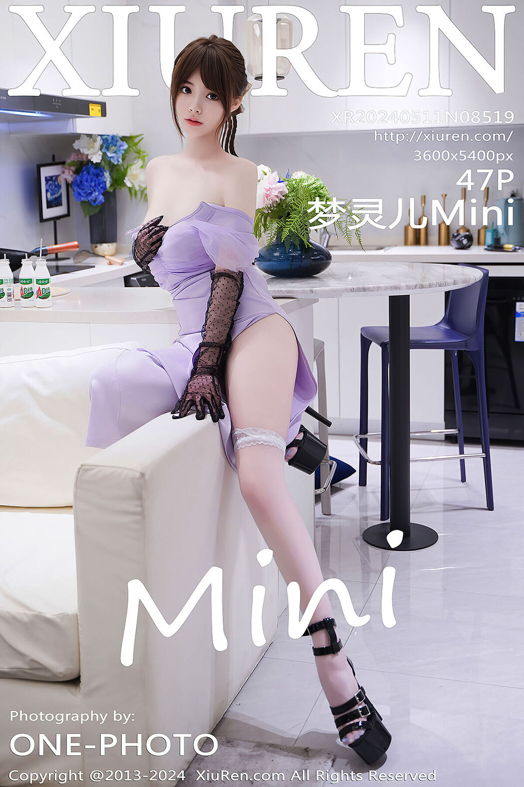 [XIUREN] No.8519 Meng Ling Er Mini Cover Photo