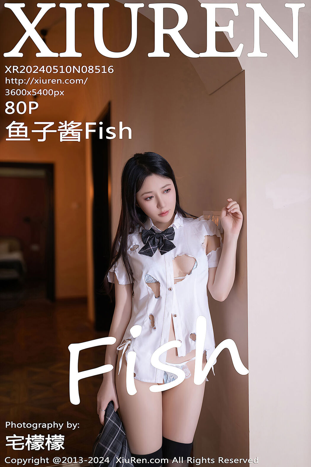 [XIUREN] No.8516 Yu Zi Jiang Fish Cover Photo