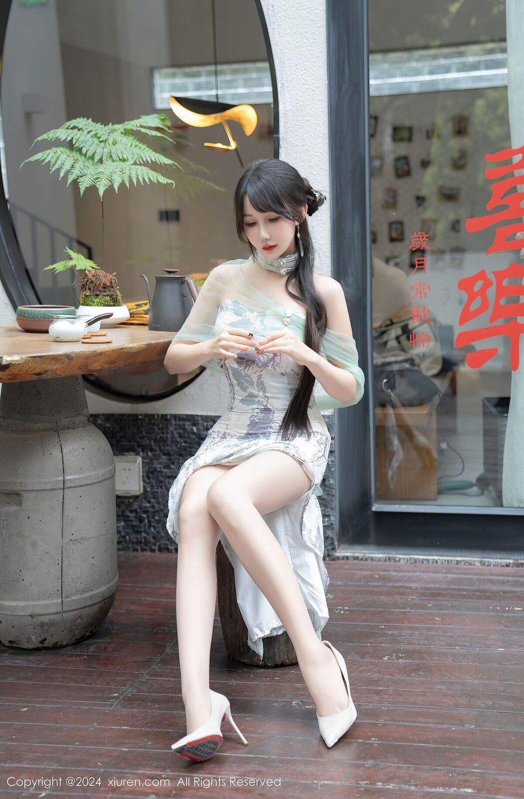 [XIUREN] No.8448 Bo Qiao Jiang
