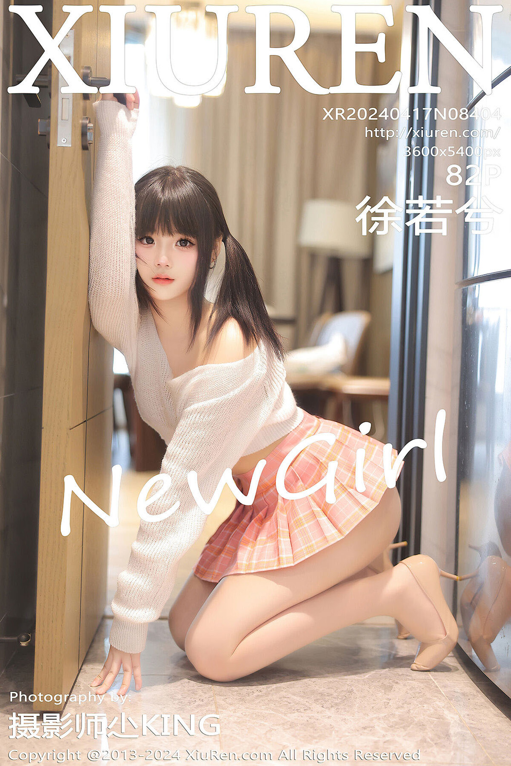 [XIUREN] No.8404 Xu Ruo Xi Cover Photo