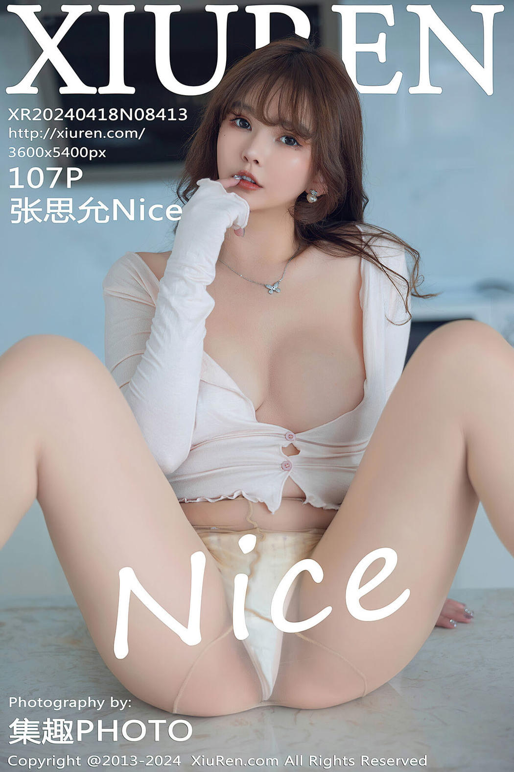 [XIUREN] No.8413 Zhang Si Yun Nice Cover Photo