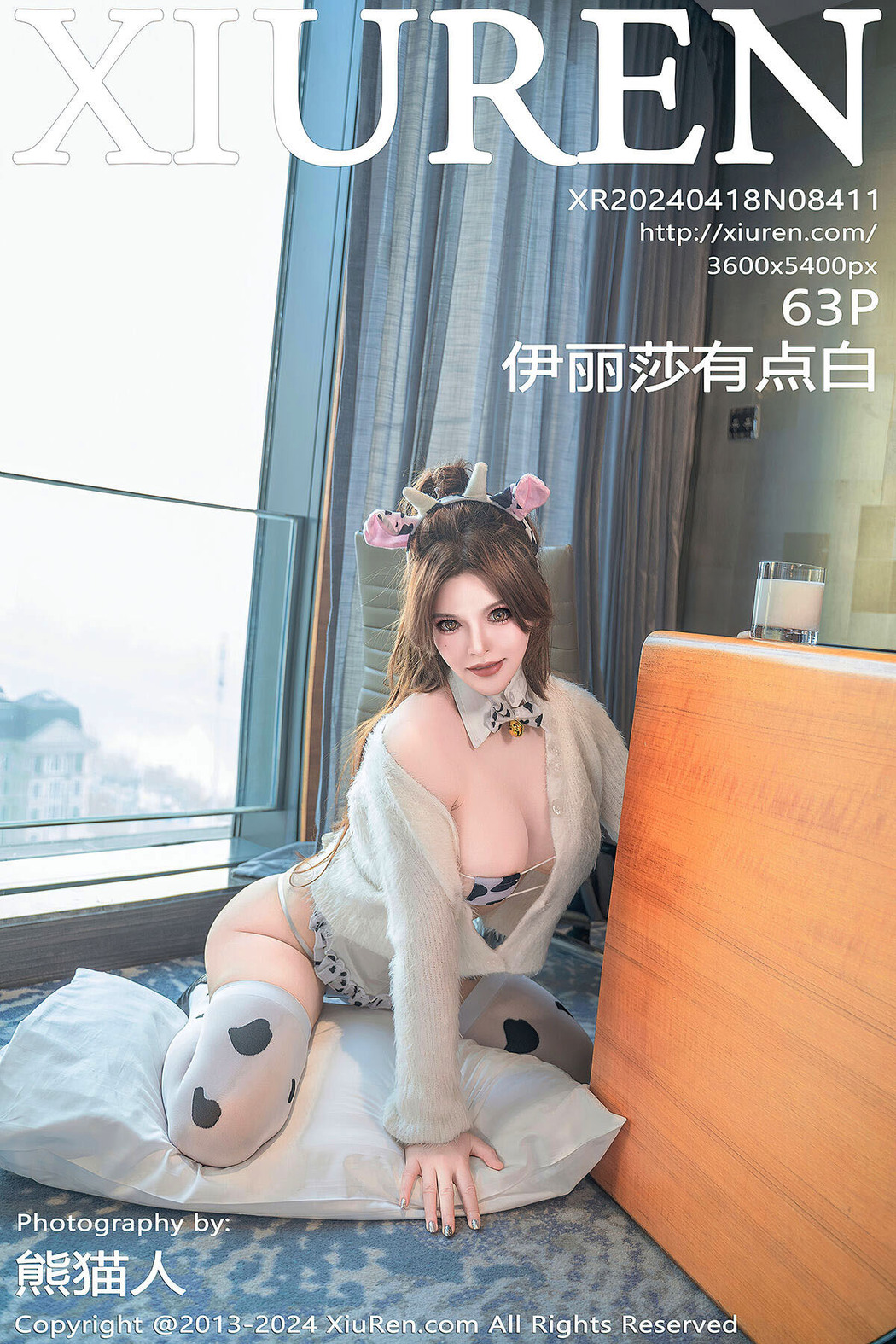 [XIUREN] No.8411 Yi Li Sha You Dian Bai Cover Photo