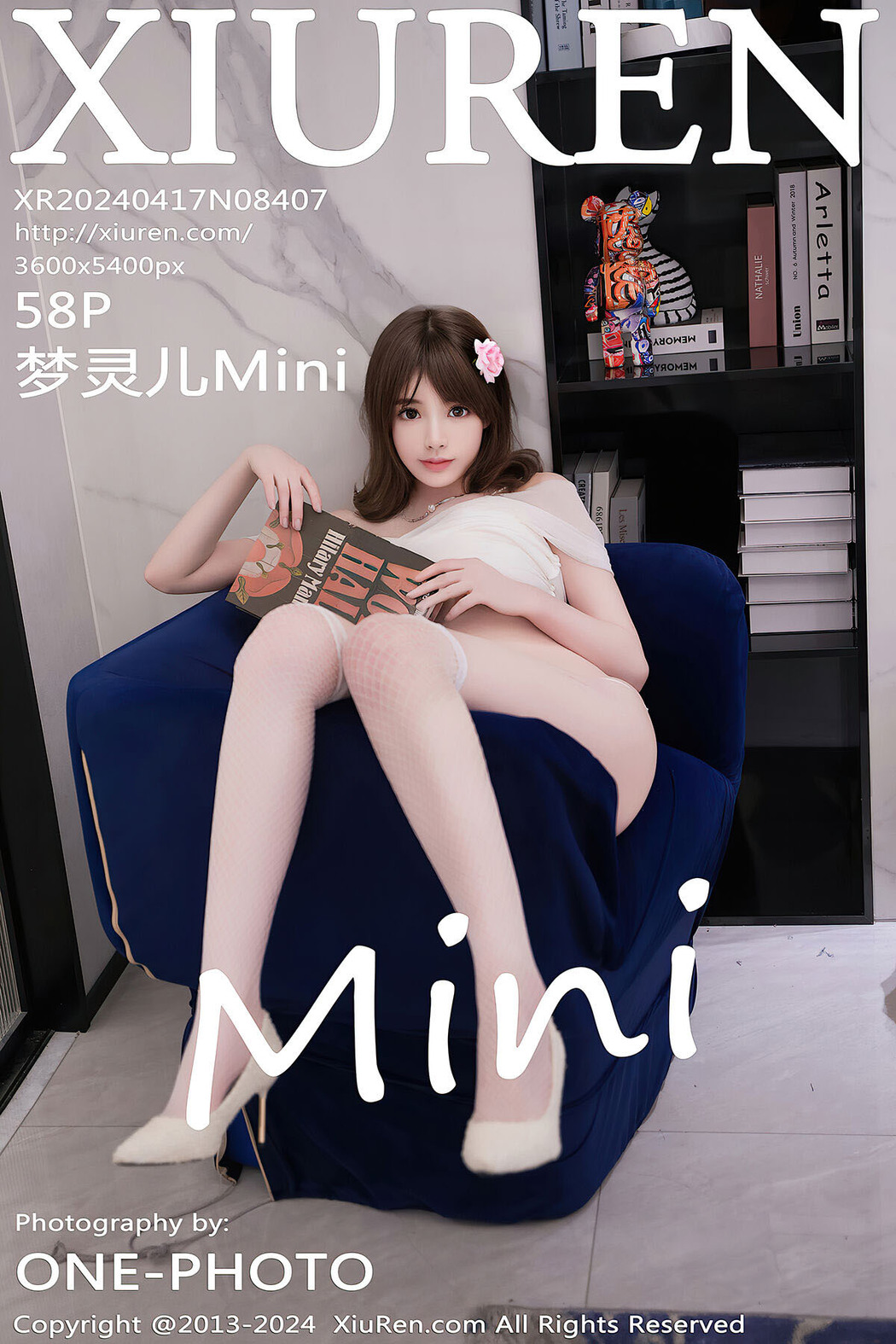 [XIUREN] No.8407 Meng Ling Er Mini Cover Photo