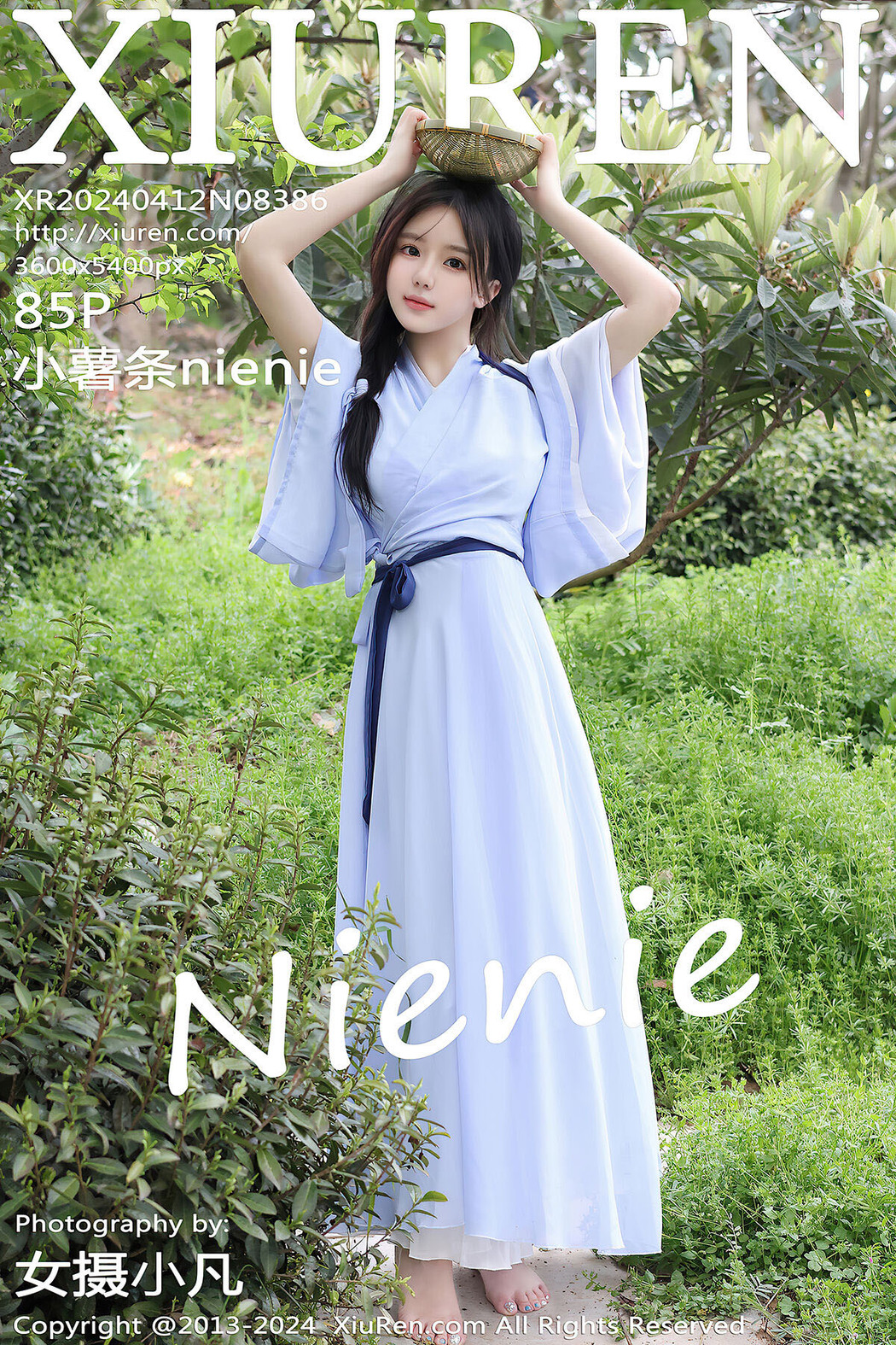 [XIUREN] No.8386 Xiao Shu Tiao Nie Nie Cover Photo