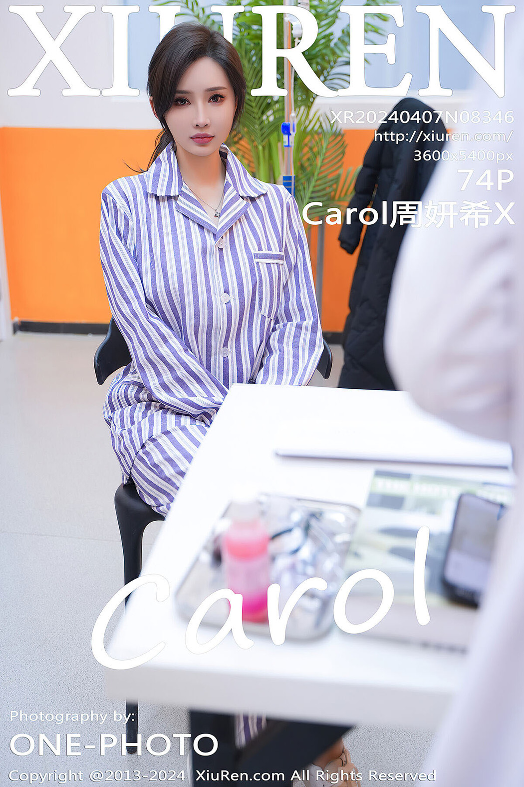 [XIUREN] No.8346 Carol Zhou Yan Xi X Cover Photo